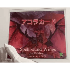 Akora TCG Booster Box 1st Edition Kickstarter Campaign 2021