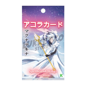 Akora TCG Pack 1st Edition Kickstarter Edition Artwork Magna-Tekina