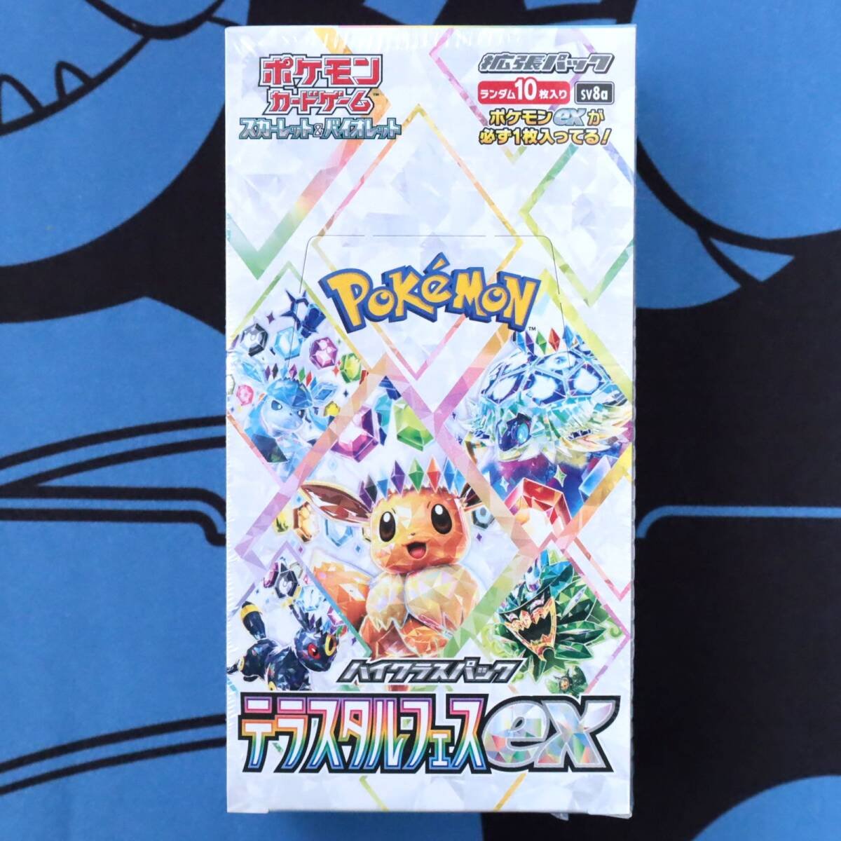Pokémon Terastal Festival Ex sv8a Box - Evoluzioni Prismatiche Box Giapponese